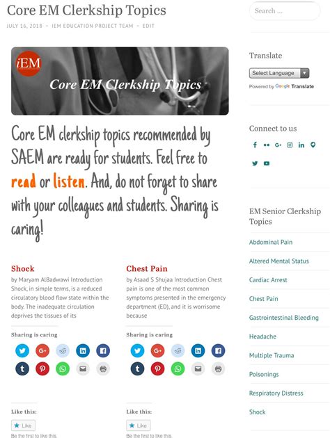 Core Em Clerkship Topics For Med Studentsinterns Read Or Listen