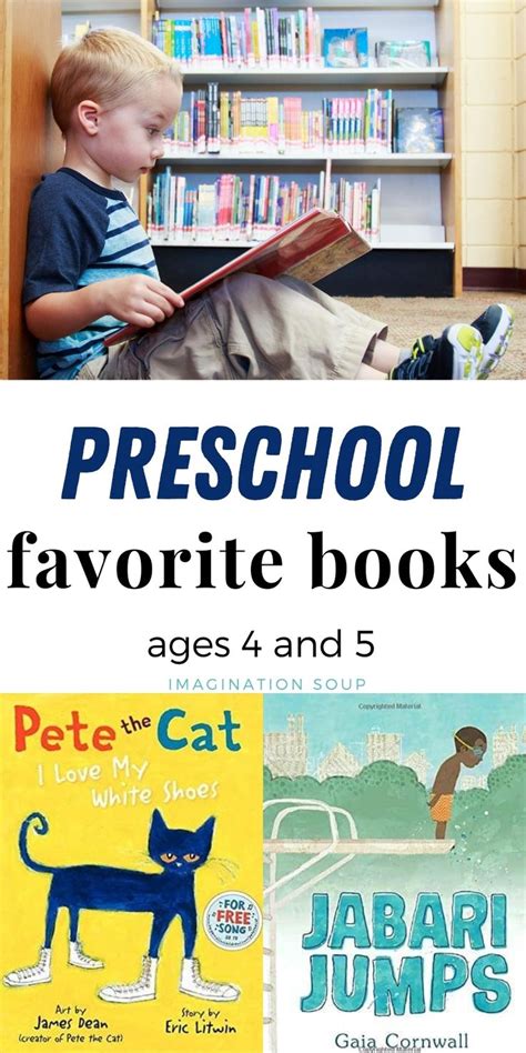 Favorite Books For 4 And 5 Year Olds Preschool Books Best Children
