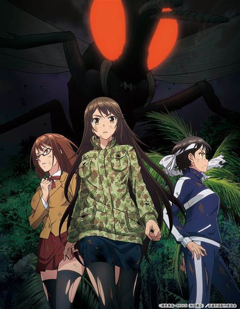 The Island of Giant Insects anime på vej AnimeGuiden