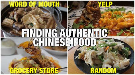 How To Find Authentic Chinese Food In America Youtube