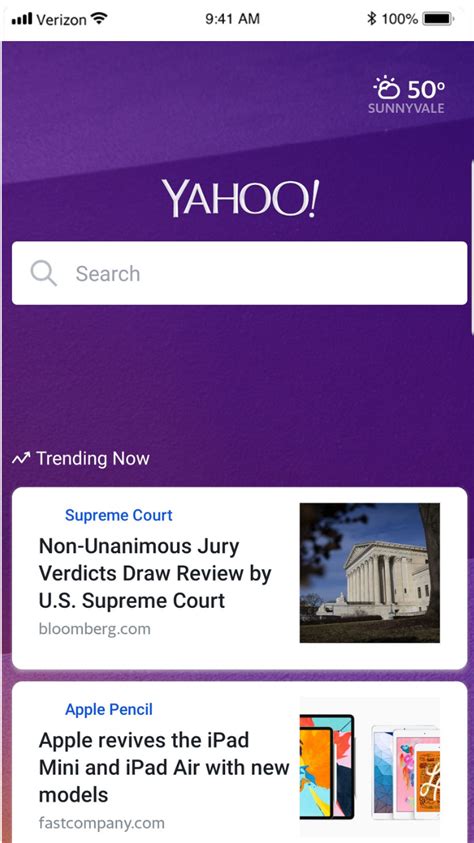 Search Yahoo Mobile