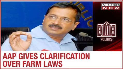 delhi govt gives clarification over hypocrisy allegation say one out of 3 farm laws notified
