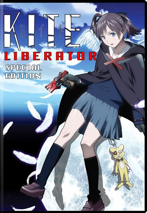 Kite Liberator Marina Inoue Yasuomi Umetsu Movies And Tv