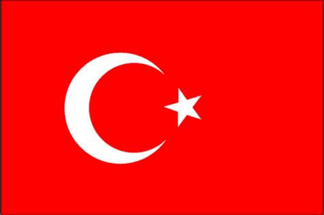 Some amazing facts from the many legends associated with the turkish flag, to the historic origins the star and crescent symbols of the turkish flag have quite the history and were used way before. Flag of Turkey | Turkish Flag.