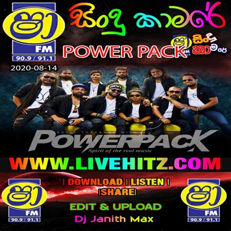 Shaa fm sindu kamare serious. Dance Hit Mix Songs Nonstop - Power Pack Mp3 Live With ...
