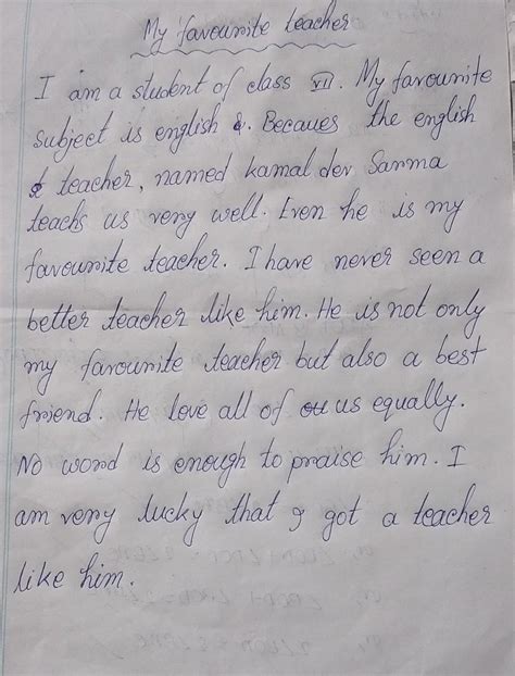 Essay On My Favourite Teacher In Paragraph Fir 7th Class In Simple