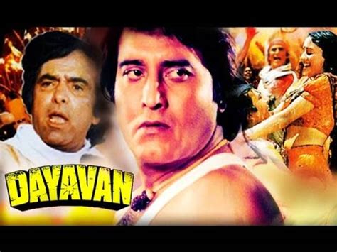 Dayavan 1988 Full Hindi Movie Vinod Khanna Madhuri Dixit Feroz Khan