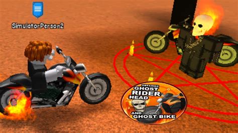 Noob With Ghost Rider Noob To Pro Super Power Training Simulator