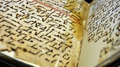 The Origins Of The Koran From Revelation To Holy Book BBC News