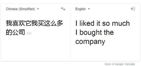 Look up words and phrases in comprehensive, reliable bilingual dictionaries and search through billions of online translations. The Truth About Using Google Translate