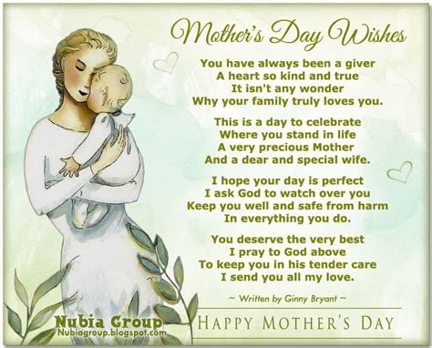 Mother's day is celebrated every year on the second sunday of may. * Nubia_group Inspiration *: Mother's Day Wishes