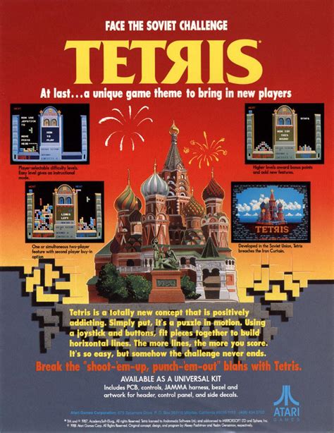 watch tetris from russia with love