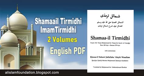 Shamaail Tirmidhi Imam Tirmidhi Complete English Pdf