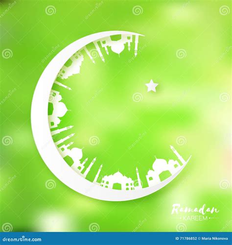 White Green Origami Crescent Moon With Mosque Ramadan Kareem Greeting