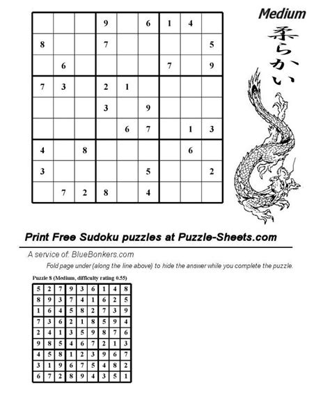 To figure out which number between 1 and 9 belongs in a particular cell, you need to adhere to the following rules Bluebonkers : Free Printable Daily Sudoku Puzzle - MEDIUM ...