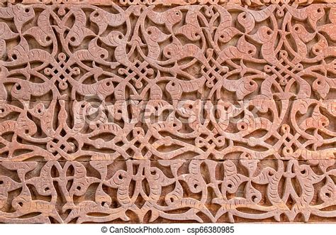 Ancient Qutub Minar Wall Pattern Wall Of Qutub Minar Carving In Kufic