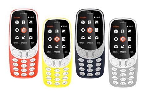 The nokia 3310 2017 was initially launched with only 2g. Nokia shows off new 3310 mobile phone. It's price? Less ...