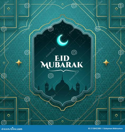Realistic Eid Al Fitr Eid Mubarak Illustration Vector Stock Vector