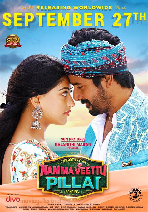 Namma Veettu Pillai Release Date September 27 Poster Hd