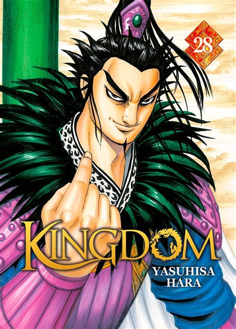 Vol28 Kingdom Manga Manga News