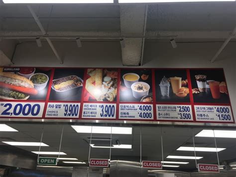 Heres What Costcos Food Court Menu Looks Like In 8 Countries Take
