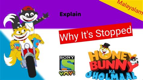 Honey Bunny Ka Jholmaal Explain In Malayalam Why It S Stopped In Sony Yay Dtech DD YouTube