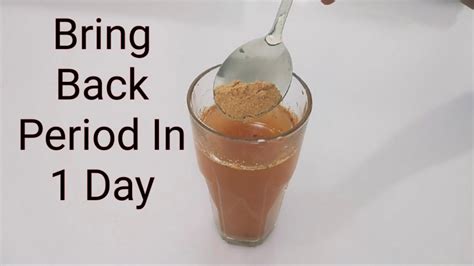Drink First Thing In The Morning Bring Back Period Induce Period Youtube