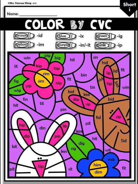 Phonics Worksheets Cvc Color By Code Spring Theme Etsy Hong Kong