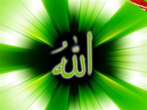 49 Allah Wallpaper Hd On Wallpapersafari Allah Wallpaper Allah