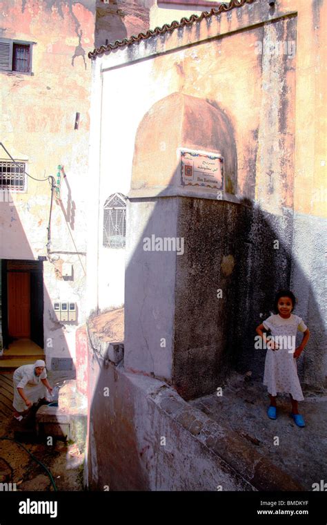 Ibn Battuta Tomb In Tangier Medina Morocco Stock Photo Alamy