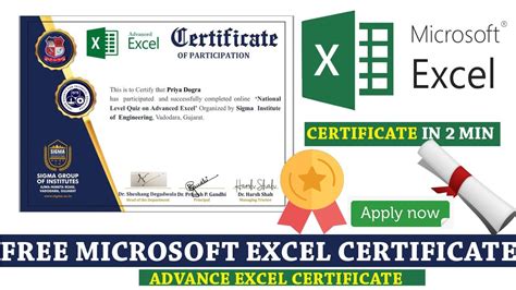 Advance Excel Certification Microsoft Excel Free Certificate In 2