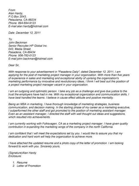 Dès sa première lecture, l'employeur doit comprendre que. assistant de justice lettre de motivation - Modele de ...