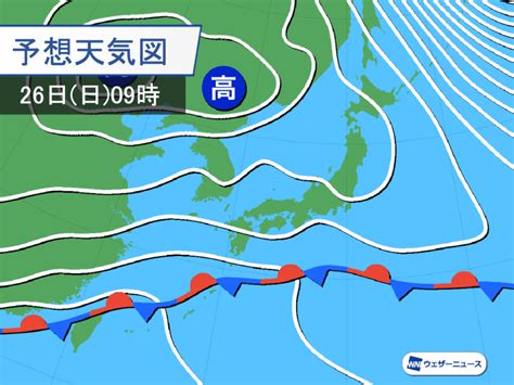 Get the 東京, 東京都, 日本 local hourly forecast including temperature, realfeel, and chance of precipitation. 明日26日(日)の天気 東京を含む太平洋側で雨 甲信は積雪に注意 ...