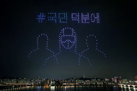 Bruce Mcpherson 300 Drones Flew Above Seoul To Thank Frontline Workers And