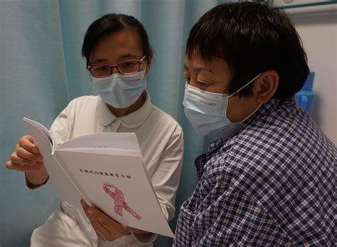 Guiding Breast Cancer Patients Through Care Management China