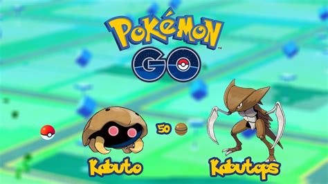 Pokemon Go Kabuto Evolution Youtube