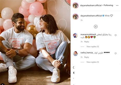 ونشرت ديانا هشام، صورة لها رفقة محمد صلاح، عبر صفحتها الرسمية على موقع الصور والفيديوهات الشهير انستجرام ديانا هشام ومحمد صلاح. صور- ديانا هشام تعلن خطوبتها | خبر | في الفن