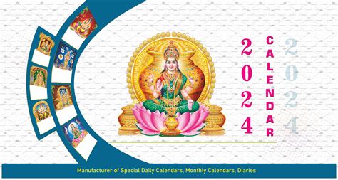 Anand Screen Printers Calendar Manufactures In Sivakasidaily