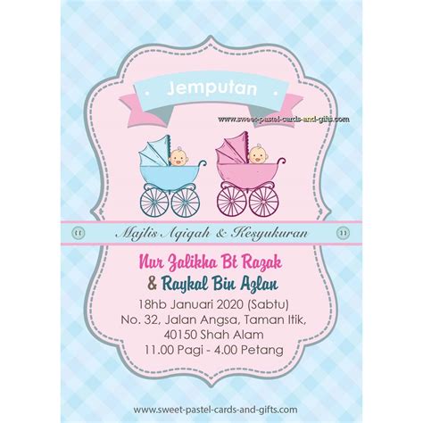 Kad Aqiqah Akikah Custom Invitation Card Baby Kids Boy 7 Girl Termasuk