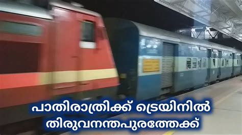 Thrisur (tcr), coimbatore jn (cbe), palakkad (pgt), madurai jn (mdu) and angamali (afk) are 5 nearby train stations connected to palakkad to trivandrum trains. Thrissur to Trivandrum | Guruvayur - Chennai Egmore ...