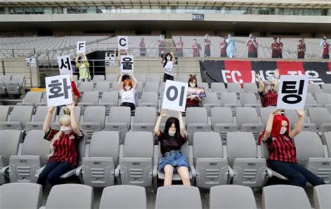 Korean Club Apologises After Bringing Sex Dolls To Fill Empty Stadium Sporting Tribune