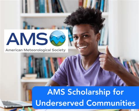 Ams Scholarship For Underserved Communities Scholarships360
