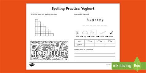 Yoghurt Spelling Practice Worksheet Teacher Made Twinkl