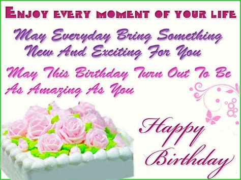 Happy Birthday Messages Wishes Images And Best Birthday Message
