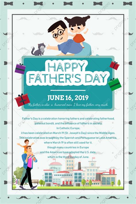 Minimalistic Literary Fathers Day Poster Template Download On Pngtree