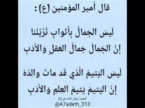 عاجل.أولى صور دنيا باطمة بعد يوم من ولادة إبنتها '' غزل. غزل عن جمال الوجه / Ø´Ø¹Ø± Ø¹Ù† Ø§Ù„Ø¬Ù…Ø§Ù„ ÙˆØµÙ Ø¹Ù† Ø ...