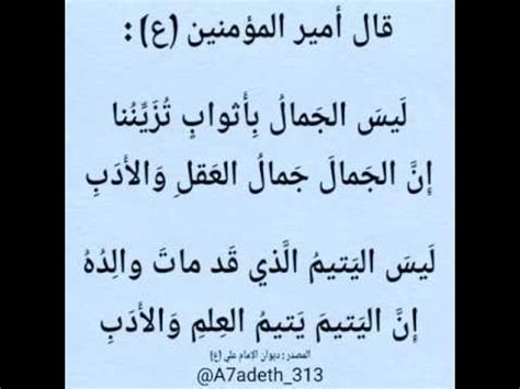 عاجل.أولى صور دنيا باطمة بعد يوم من ولادة إبنتها '' غزل. غزل عن جمال الوجه / Ø´Ø¹Ø± Ø¹Ù† Ø§Ù„Ø¬Ù…Ø§Ù„ ÙˆØµÙ Ø¹Ù† Ø ...