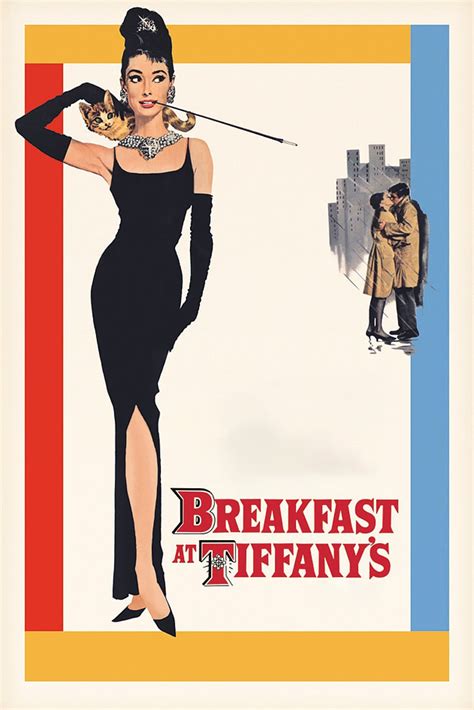 Breakfast At Tiffanys 1961 Gateway Film Center