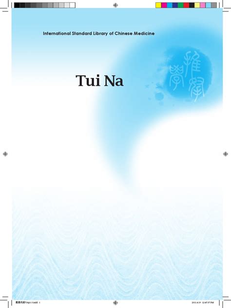 tui na pdf pdf traditional chinese medicine massage