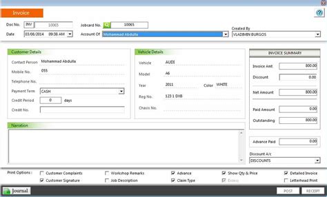 Maybe you would like to learn more about one of these? Garage Workshop Software System, Dubai, Abu Dhabi, Sharjah ...